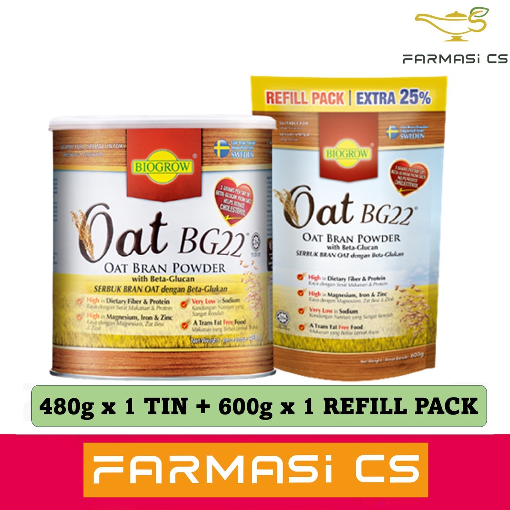 Biogrow Oat BG22 Bran Powder with BetaGlucan 480g x 1 tin + 600g x 1