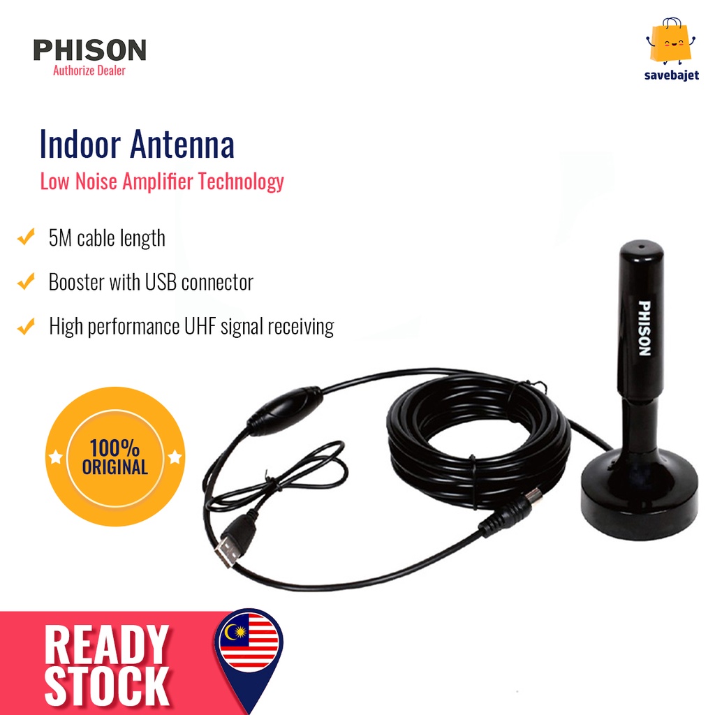 PHISON Indoor Antenna PA18T2 Shopee Malaysia