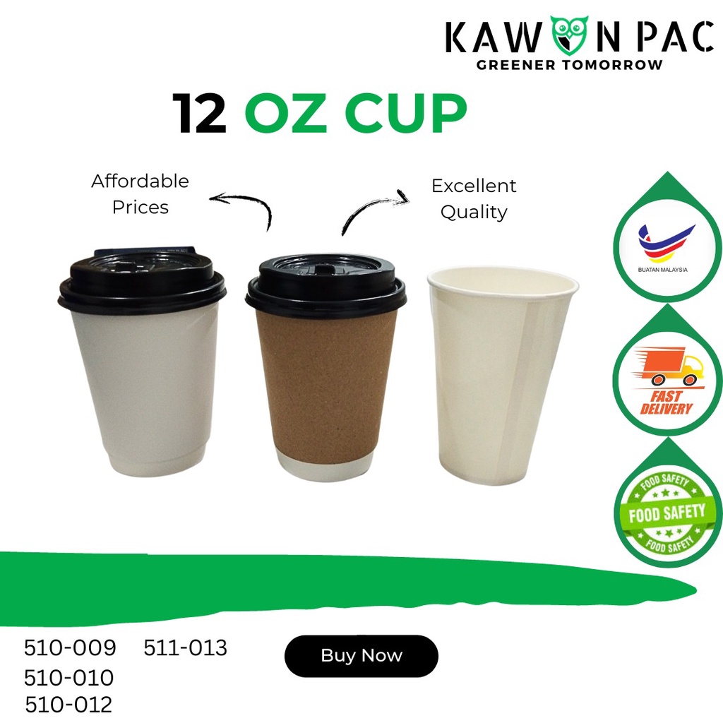 12oz Double Wall Hot 20pcs 12oz Cold 100pcs Whitebrown Black Reclose Lid Cup 4888