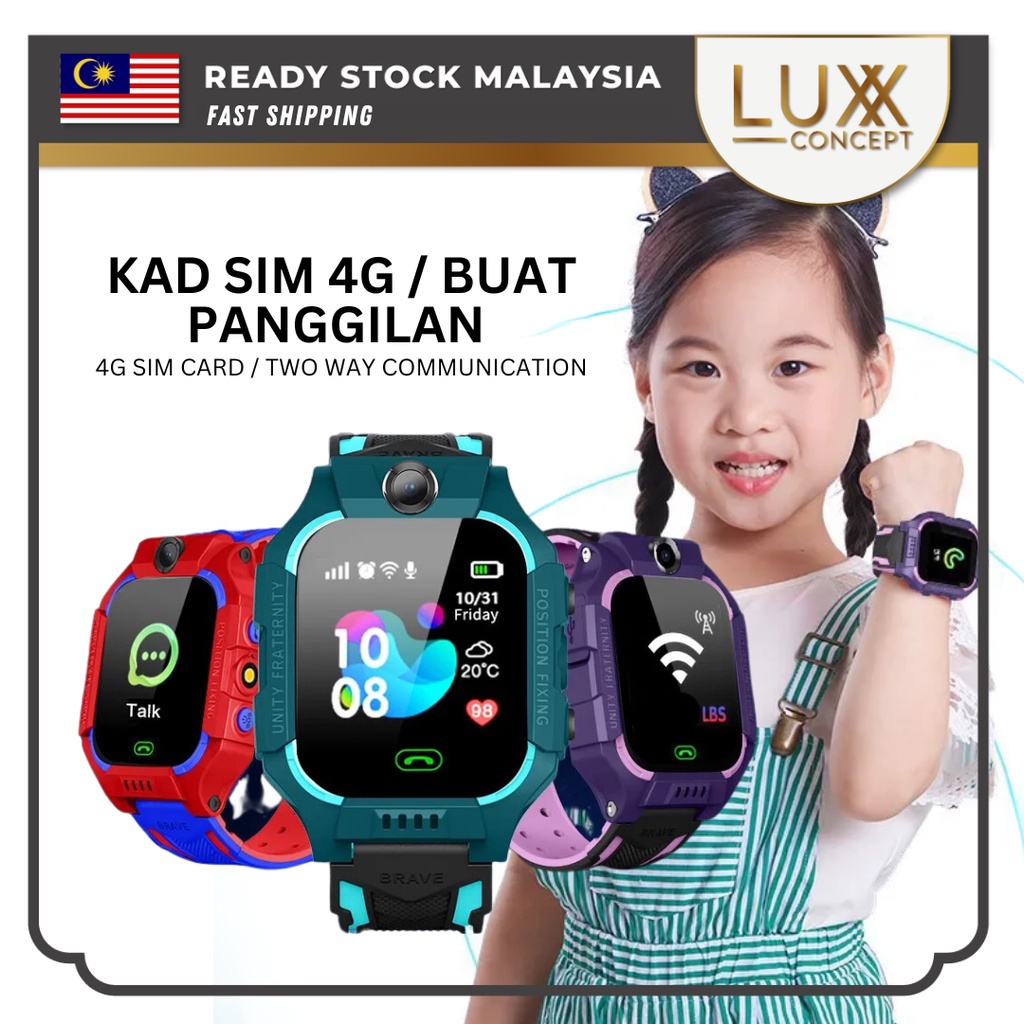 E force smart online watch 4g