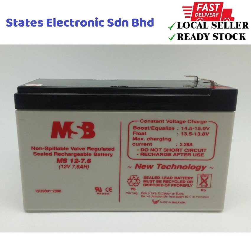 MSB 12V 7.6AH Rechargeable Sealed Lead Battery (MS12-7.6) | Shopee Malaysia