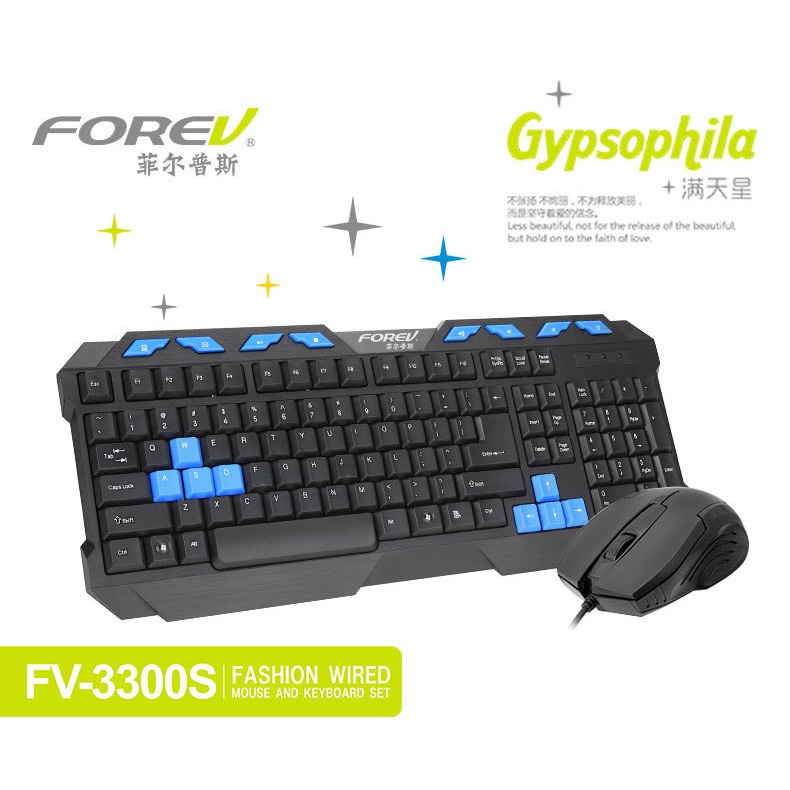 AO Home Forev FV-3300S Wired Keyboard Silent Button Computer Laptop PC ...
