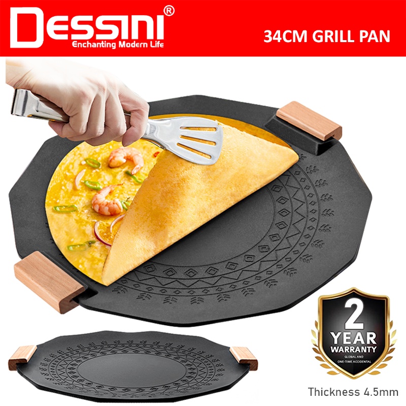 DESSINI ITALY 34CM Grill Steak Frying Pan Non Stick Picnic Griddle