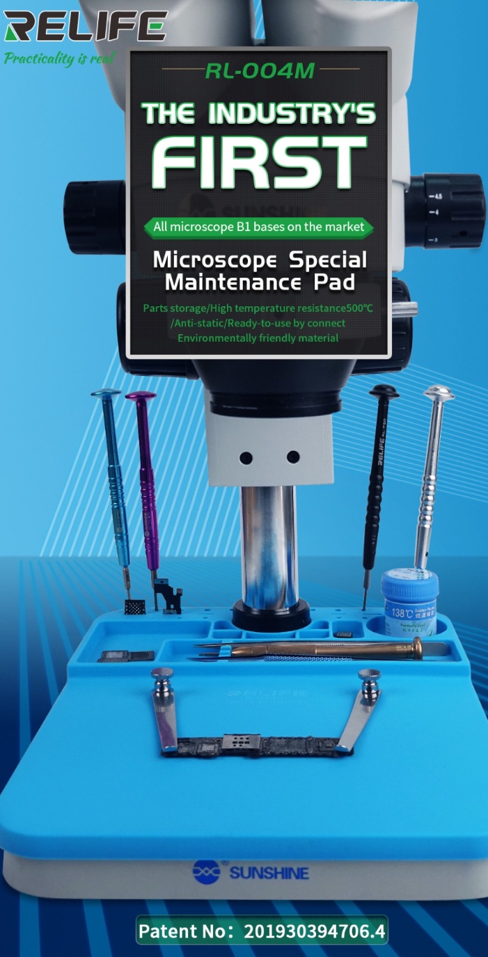 RELIFE RL-004M Microscope B1 Base Maintenance Pad Desk Mat Heat ...