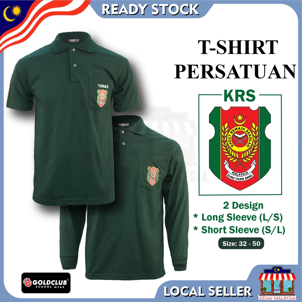 𝐆𝐎𝐋𝐃 𝐂𝐋𝐔𝐁 T-shirt KRS Lengan Panjang/ T-shirt KRS Lengan Pendek/ T ...