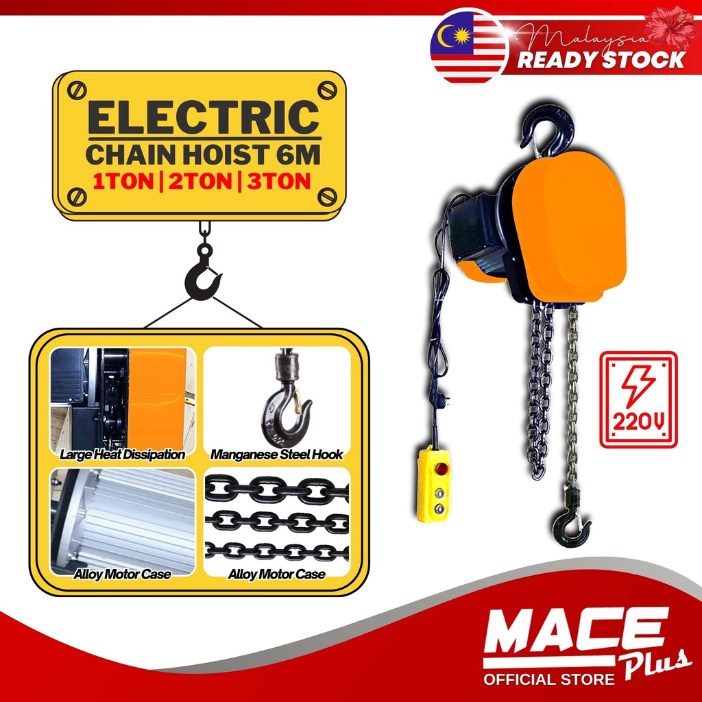 6M 220V Electric Chain Hoist Crane Lifting Block Chain Hook ...