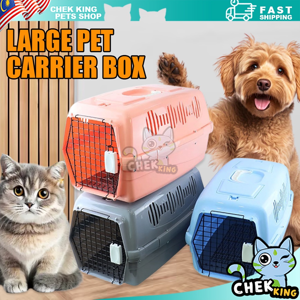LARGE SIZE PET CARRIER BOX CAT DOG OUTDOOR SAFE FOR TRAVEL CARRY BOX