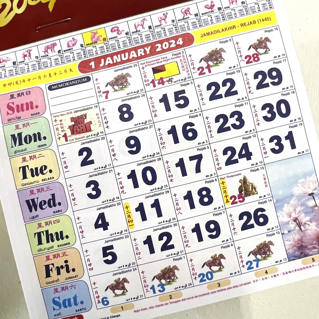 Calendar 2025 / Calendar Horse / Calender / Kalender Kuda / 跑马日历挂历