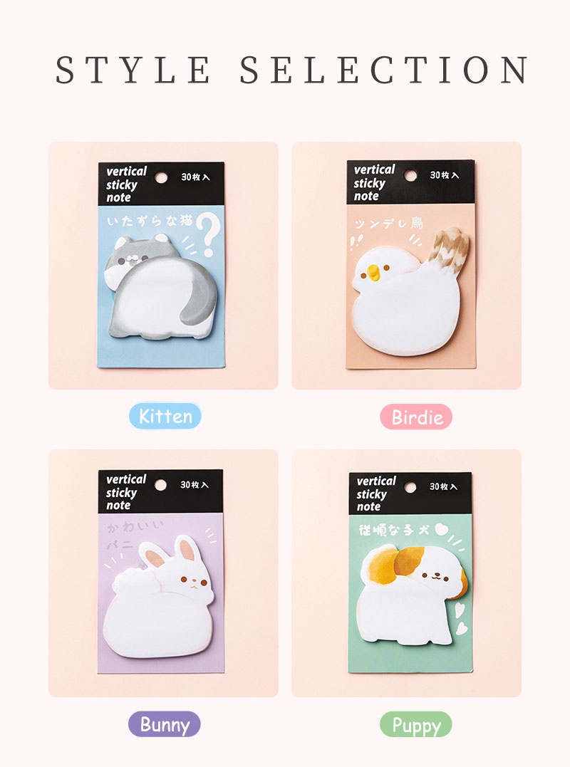 Creative Cartoon Sticky Notes Cute Animal Memo Note Notepad Student ...