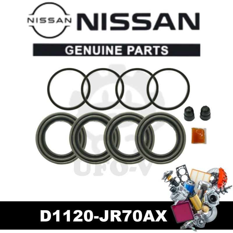 Nissan Disc Brake Repair Kit For NAVARA D40 NP200 (Front) (Half Set ...