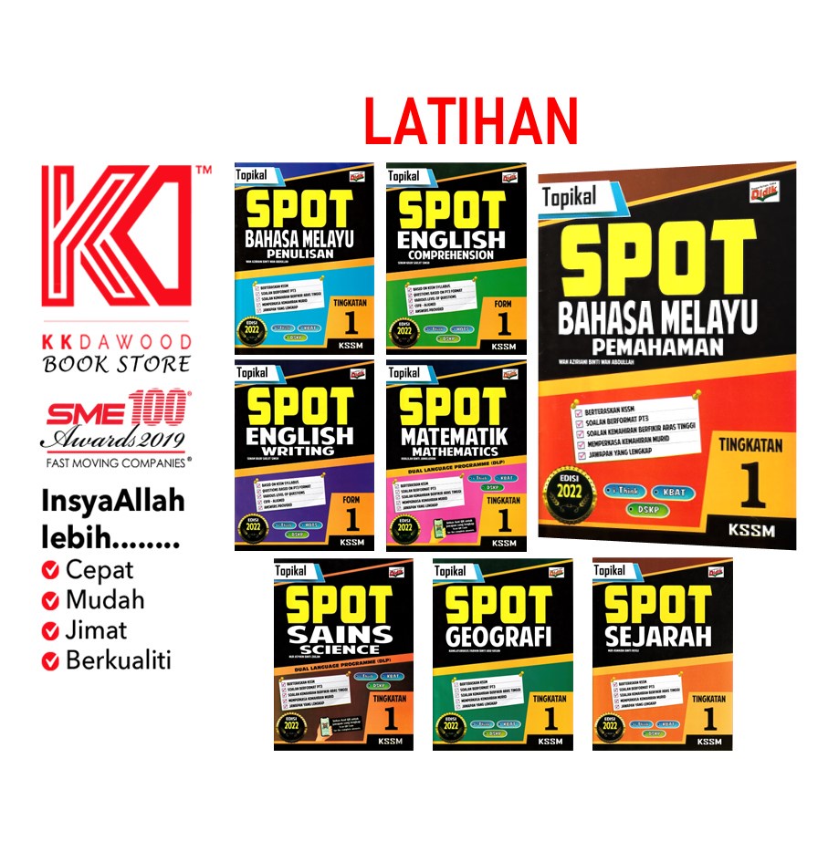 Ilmudidik Topikal Spot Tingkatan 1 Shopee Malaysia 0312