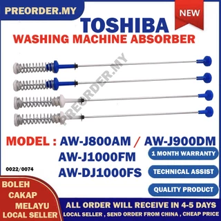 washing machine toshiba suspension rod - Prices and Promotions