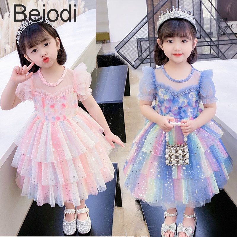 Little girl gaun best sale