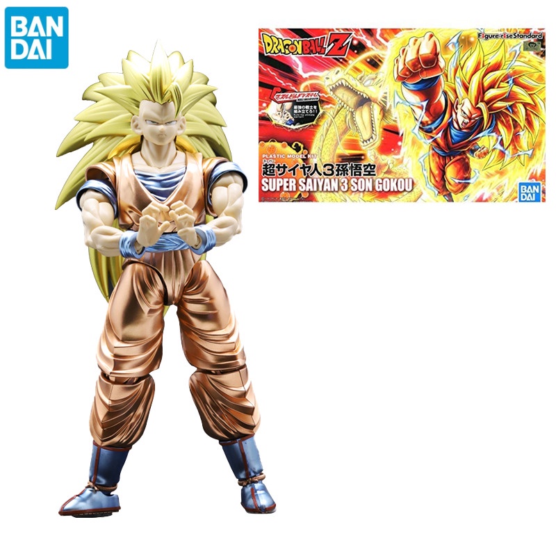 Bandai Dragon Ball Z Figurerise Metal Color Super Saiyan Son Goku
