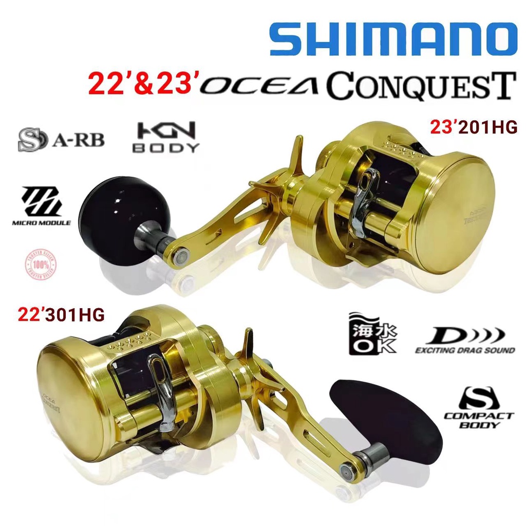 22' & 23' SHIMANO OCEA CONQUEST 201/ 301/ 300 JIGGING REEL