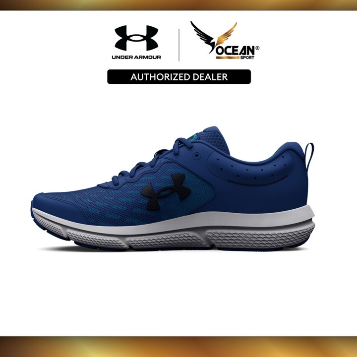 Under armour clover on sale shoes