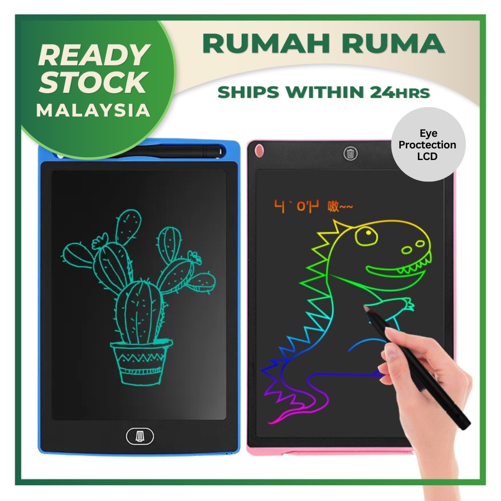 12inch LCD Writing Tablet Drawing Painting Board Graphics Drawing