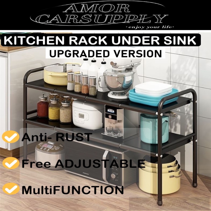 UPGRADED VERSION 1L & 2L Extendable Stainless Steel Under Sink Rack