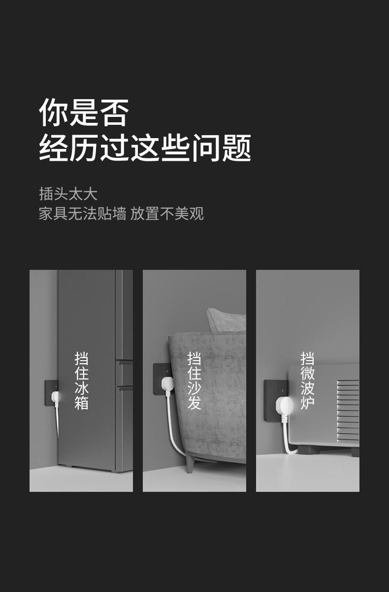 Multifunctional Three-Hole, British Standard, American Standard ...
