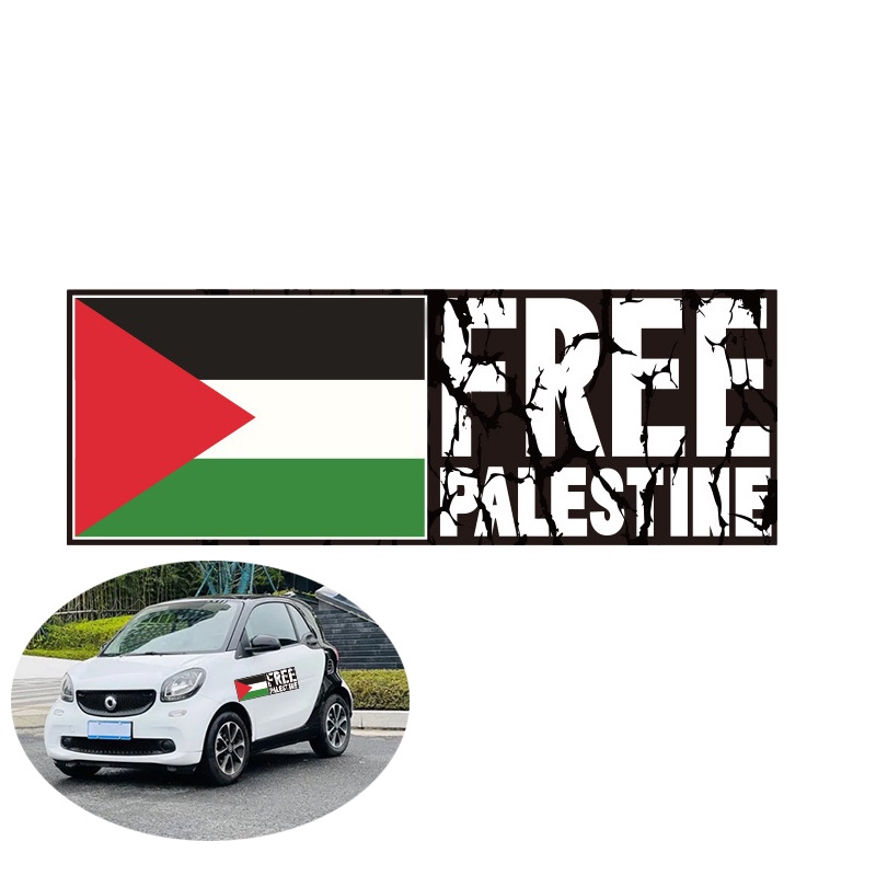 Customizable Auto Body Decal Free Palestine Flag Car Sticker Pvc