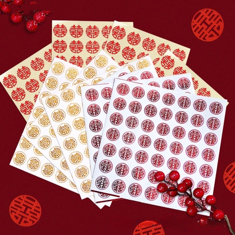 New Year Bronzing Blessing Sticker /Chinese New Year Decor 