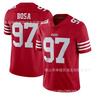 49ers store 97 jersey