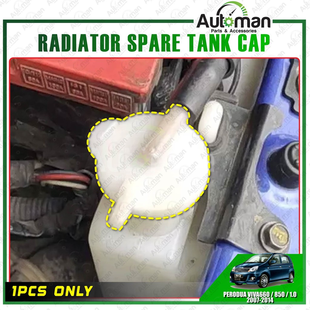Radiator Water Spare Tank Second Perodua Viva 660 / 850 1.0 2007 - 2014 ...