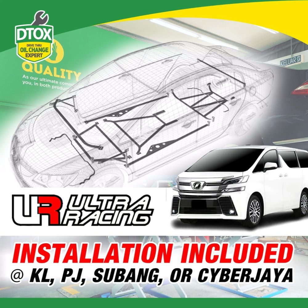 (Installation included) Ultra Racing TOYOTA ALPHARD/VELLFIRE AH20, AH30 ...
