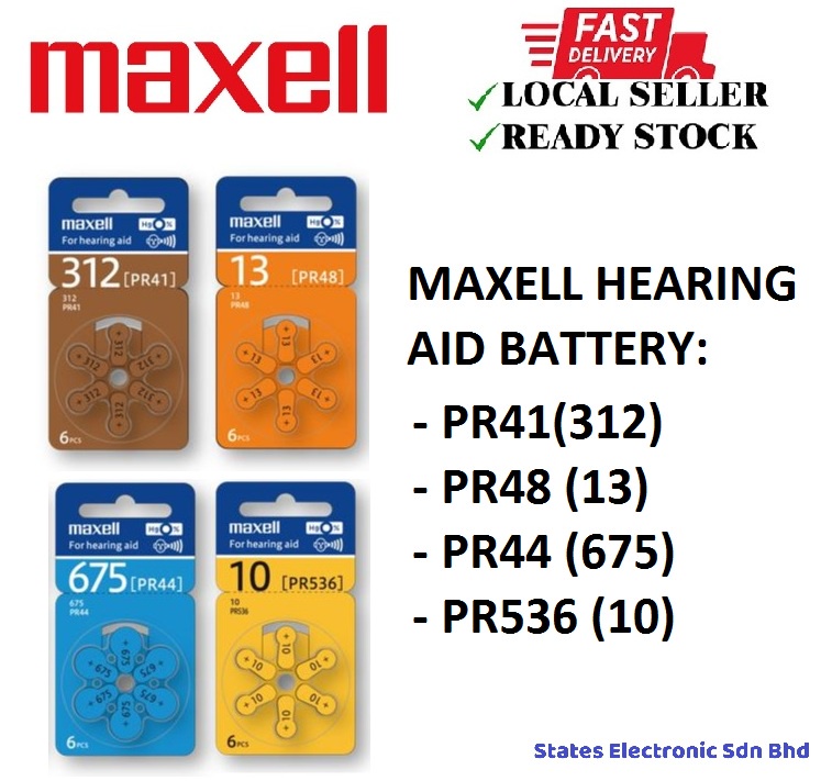 MAXELL Hearing Aid Zinc Air Battery 6pcs Per Pack 13 10 675 312 Shopee Malaysia