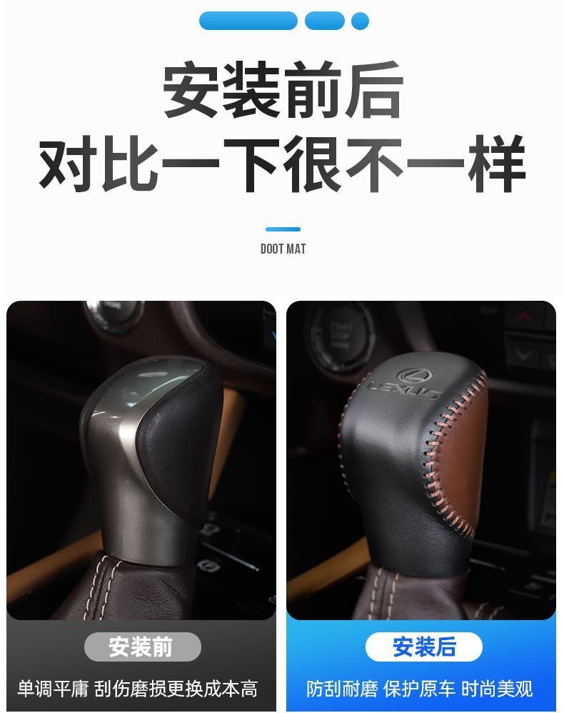 Lexus NX ES RX300 GS IS LS LX RC Auto Car leather Gear Head Shift Knob ...