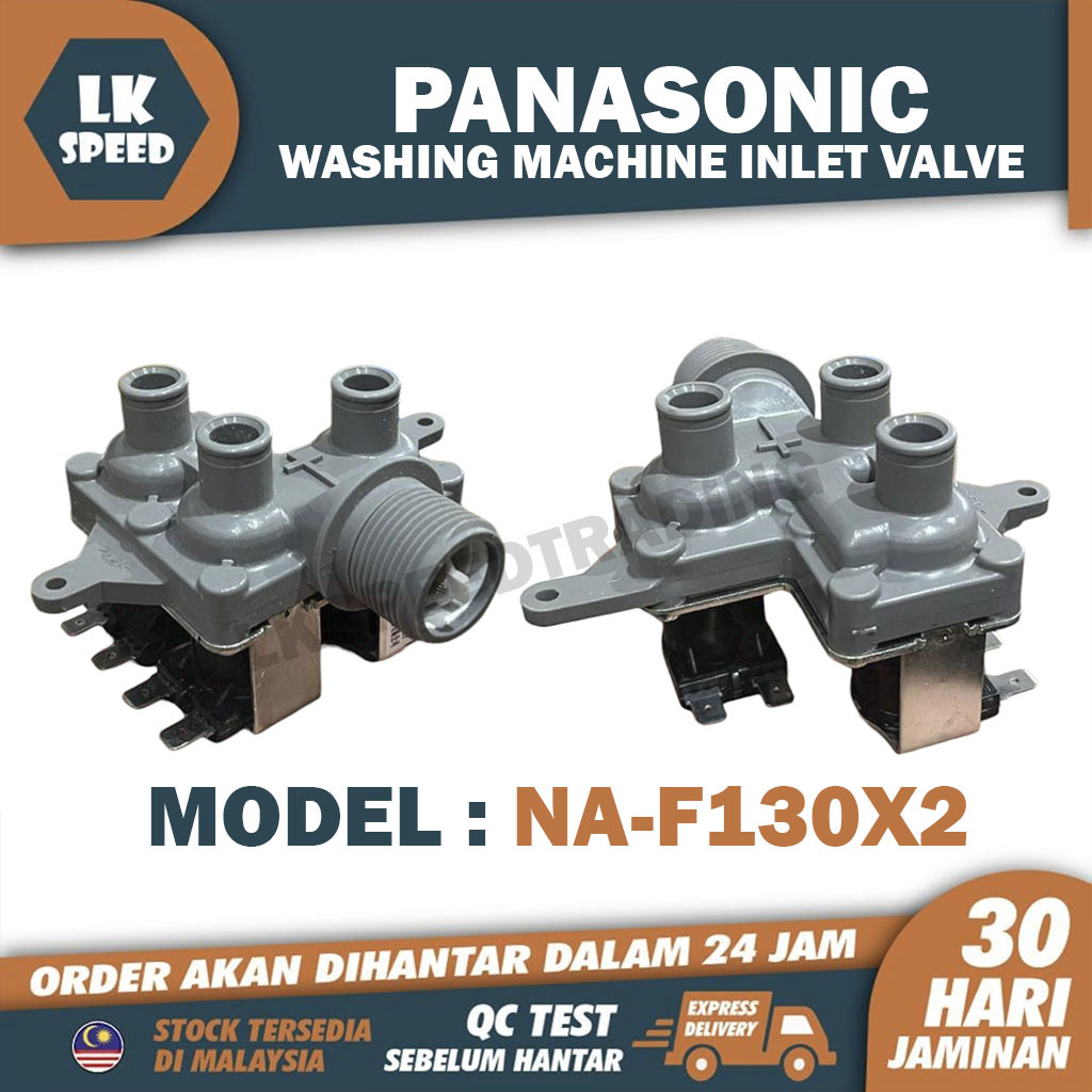 NA-F130X2 PANASONIC WASHING MACHINE WATER INLET VALVE / INLET COIL ...