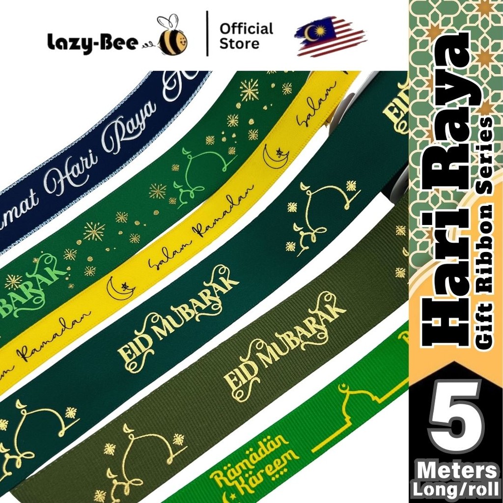 LAZY BEE Selamat Hari Raya Riben Eid Mubarak Ramadan Premium Ribbon ...