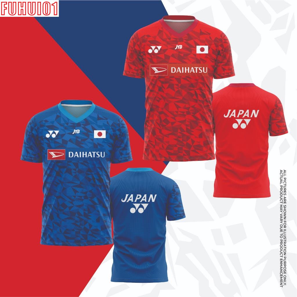 (Fuhui01) BADMINTON JERSEY JAPAN, JAPAN BADMINTON JERSEY (BWC 2023) Shopee Malaysia