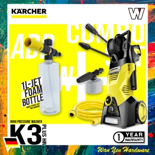 Karcher High Pressure Cleaner Waterjet - K3 HR PLUS / K3HR PLUS High  Pressure Washer Water Jet