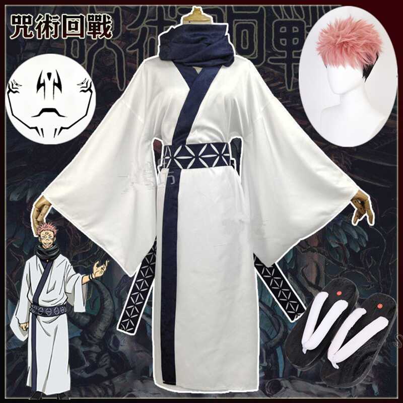 Anime Jujutsu Kaisen Ryomen Sukuna Cosplay Costume Adult Men Women ...