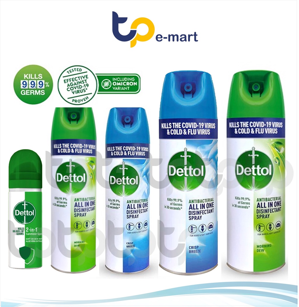 Dettol Disinfectant Spray 225ml / 450ml / Dettol Antibacterial 2-in1 ...