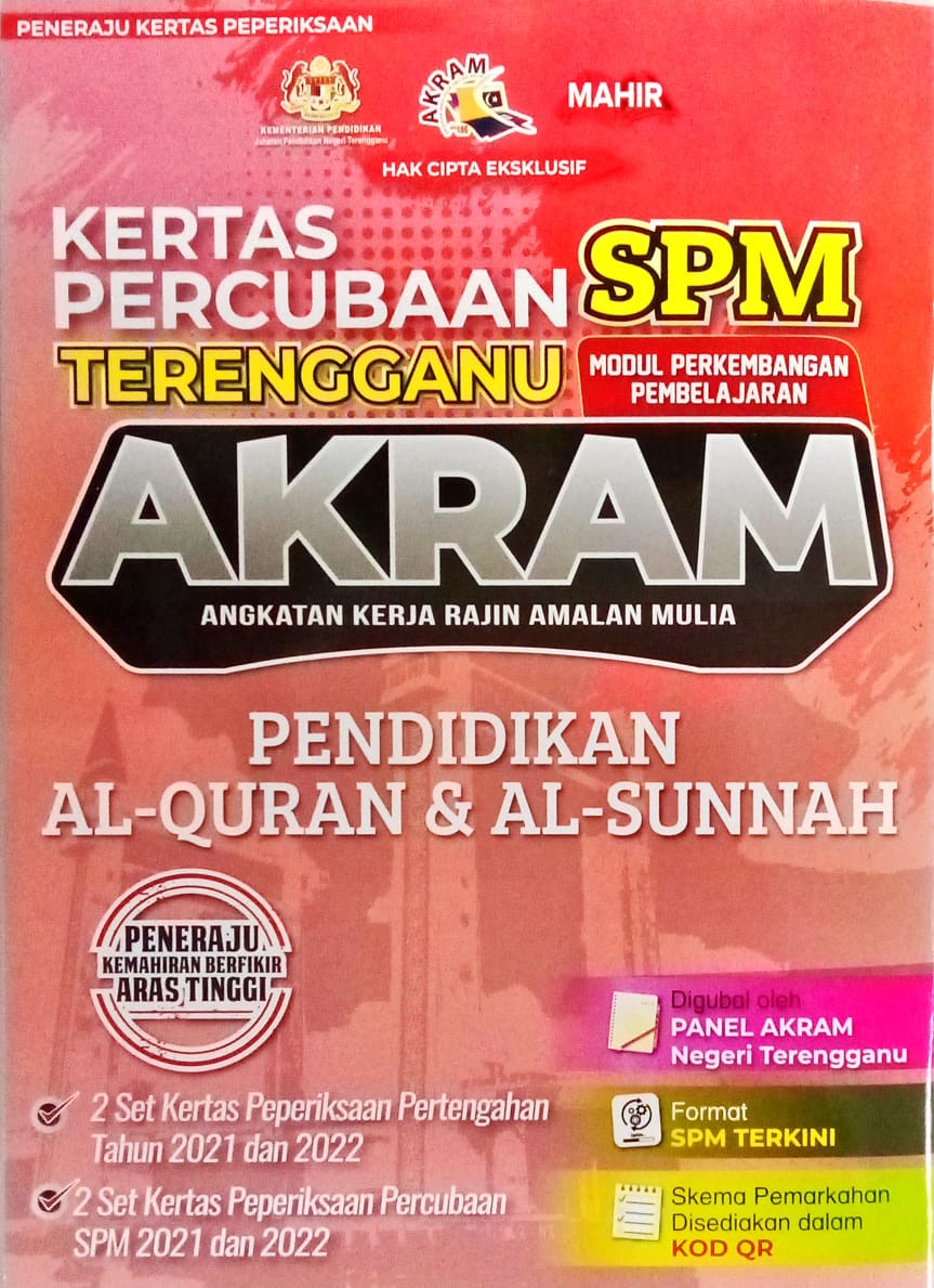 Buku Latihan Kertas Percubaan SPM Terengganu AKRAM Edisi 2024 B