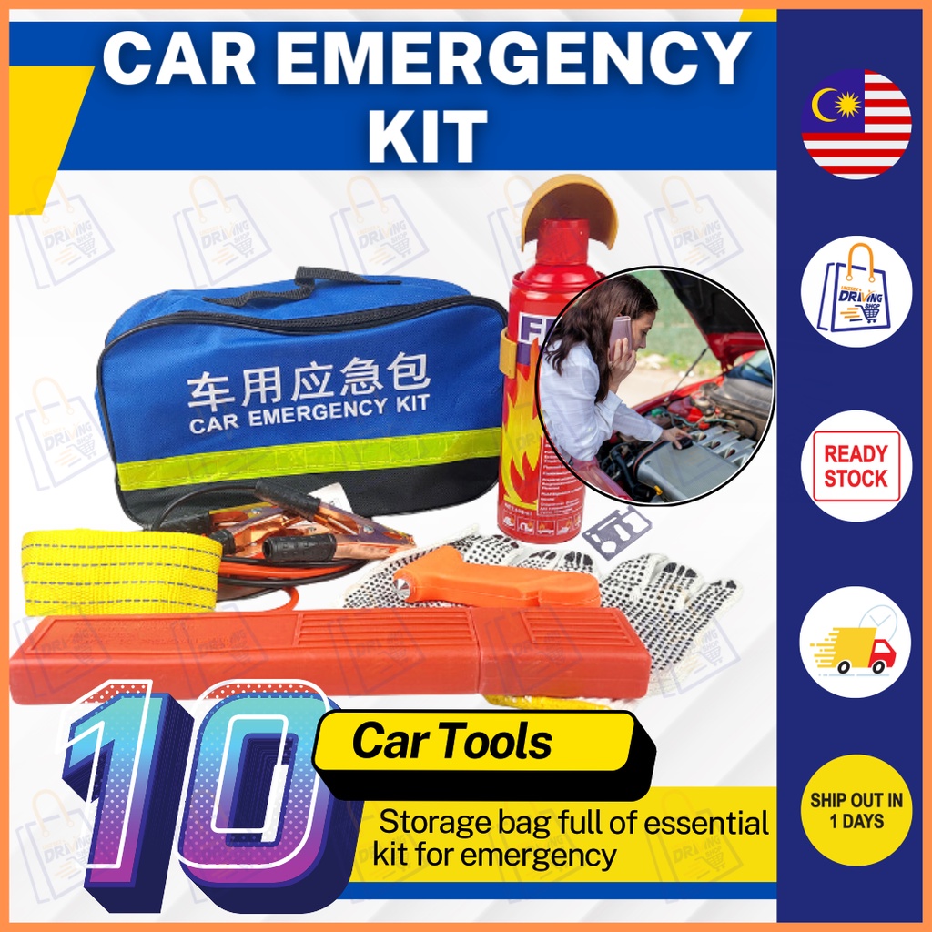 Car Emergency Kit Car Emergency Tool Set Emergency Car Safety Kit Alat