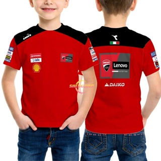 moto gp - Prices and Promotions - Men Clothes Feb 2024