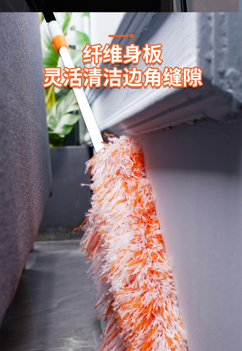 100-184cm Extendable Gap Duster Ceiling Fan Bendable Sweeper Broom Home ...