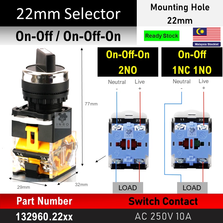 22mm Selector Switch Industrial Switch ON OFF ON | Shopee Malaysia