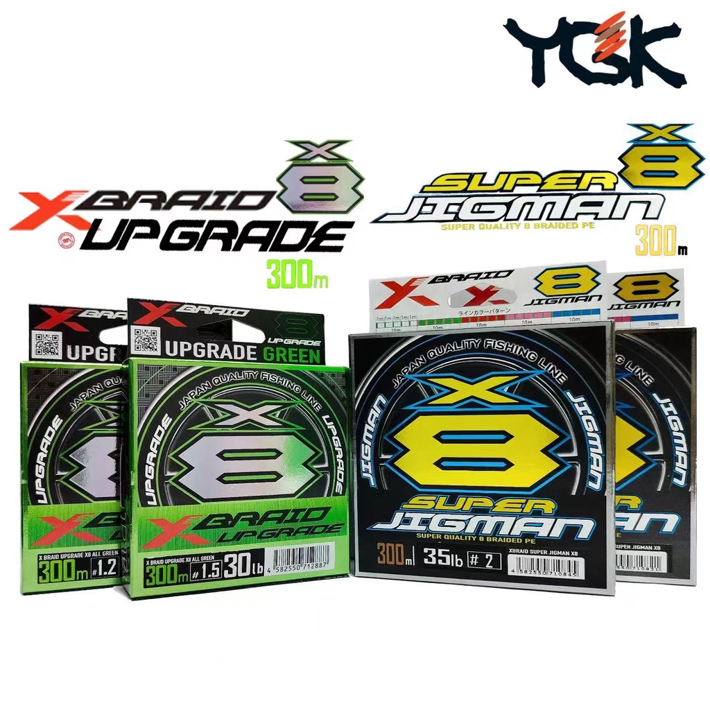 YGK X-BRAID SUPER JIGMAN X8 / UPGRADE X8 FISHING LINE (300M) | Shopee ...