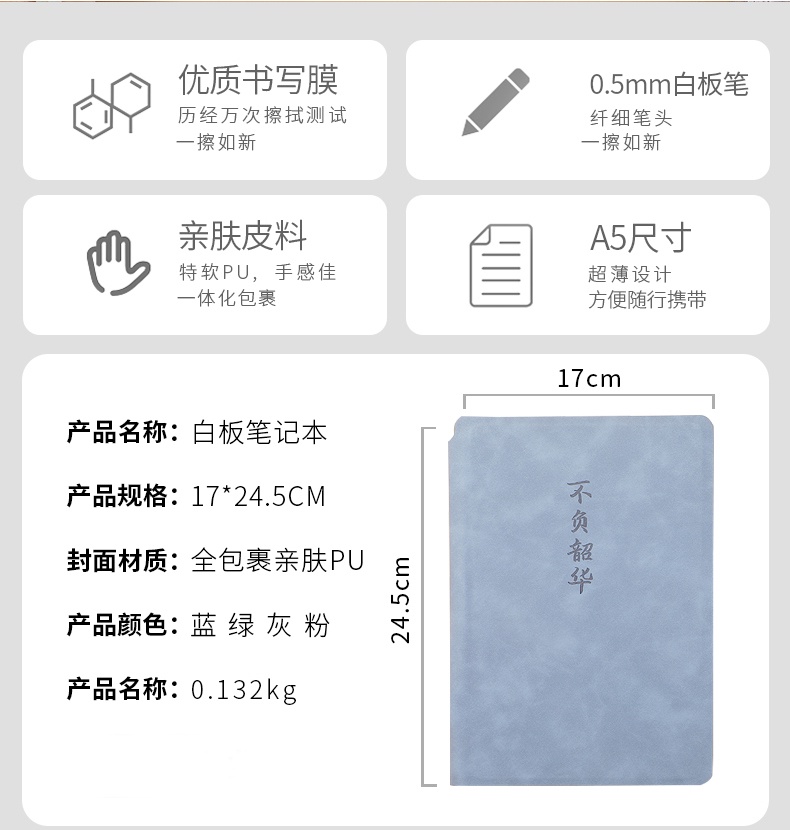 A5 Whiteboard Notebook Writing Pad Kids Draft Book Erasable Note Board ...