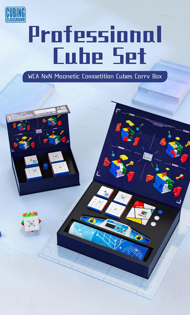 MOYU MeiLong Magnetic Magic Cube WCA Competition Timer Set 2x2 3x3 4x4 ...