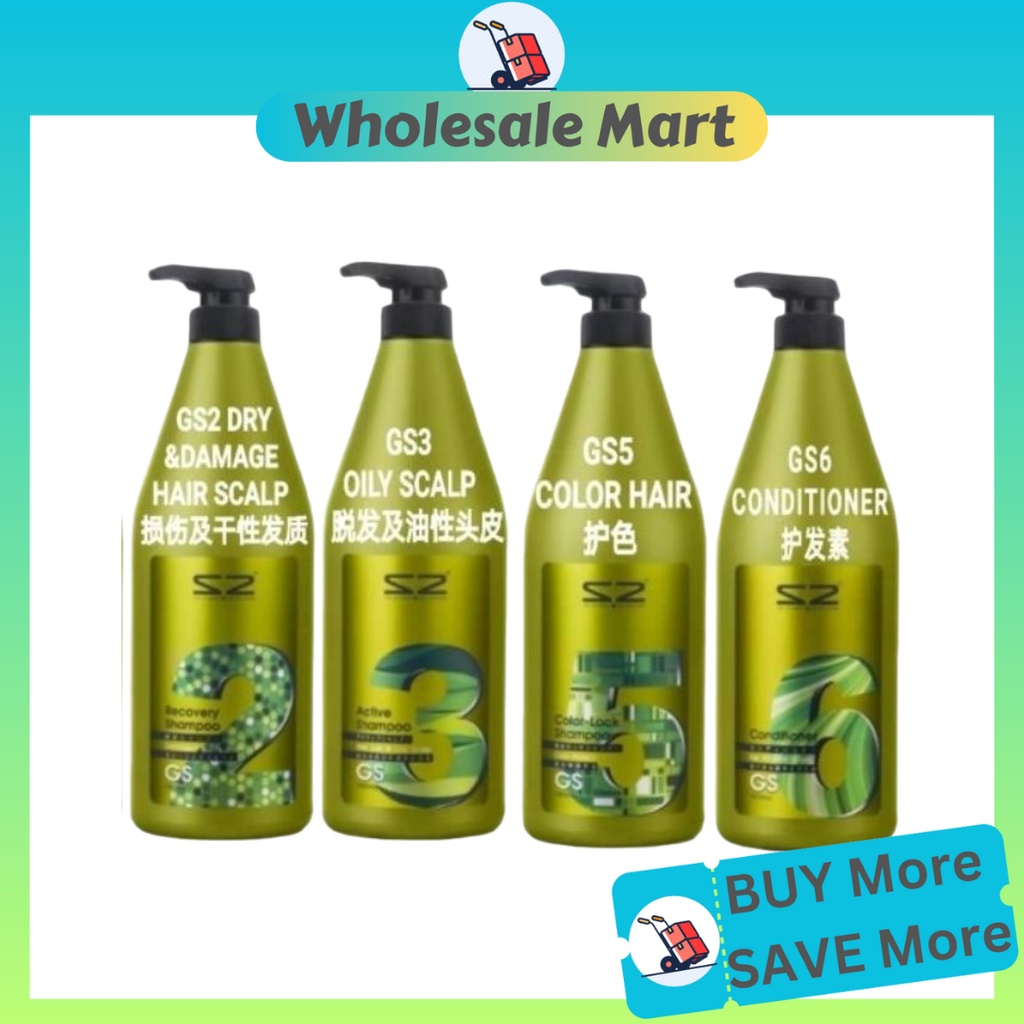 S2 SHAMPOO / CONDITIONER 1000ML ( GS2 / GS3 / GS5 / GS6 ) | Shopee Malaysia