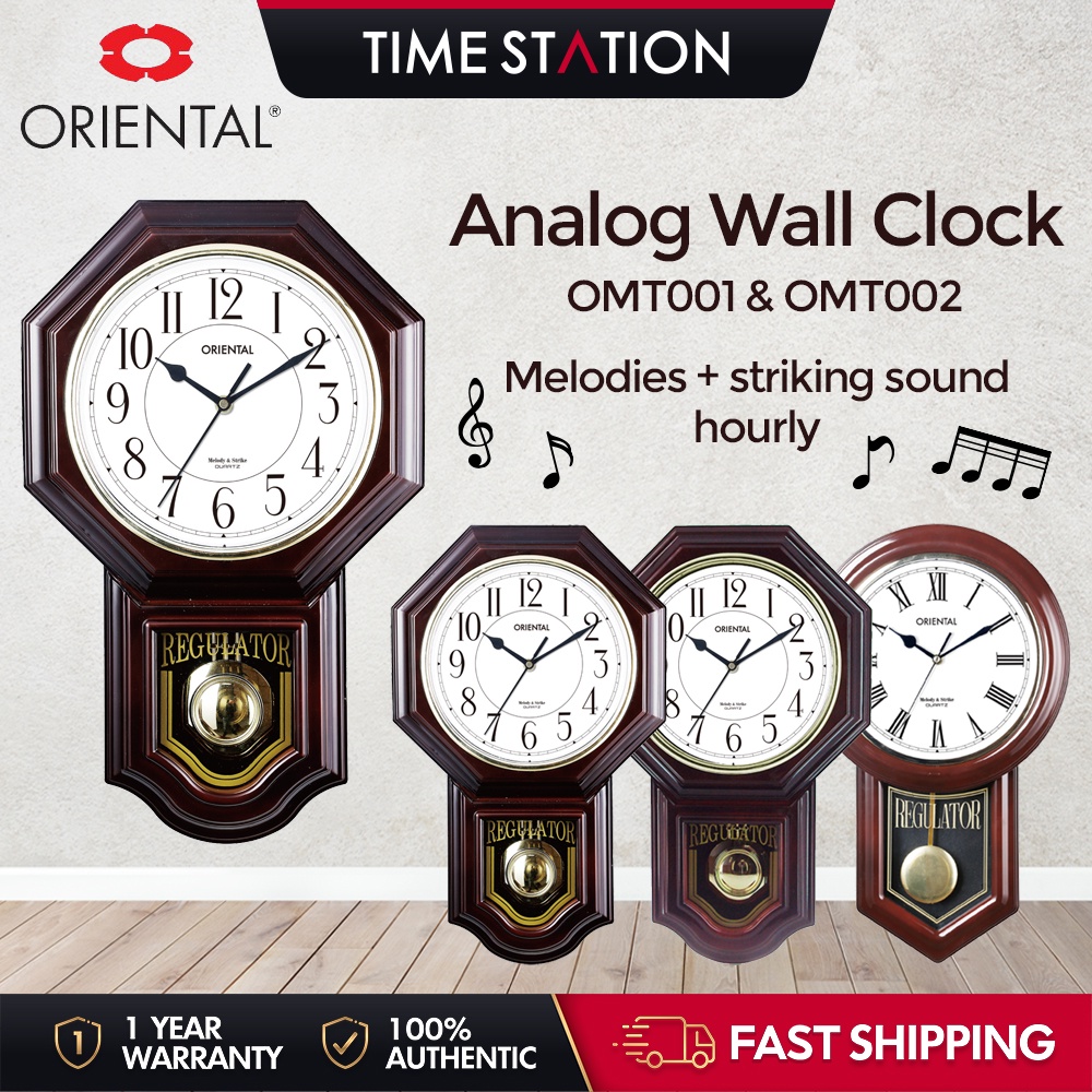 ORIENTAL Analog Wall Clock Quartz Roman Melody Striking Sound Hourly
