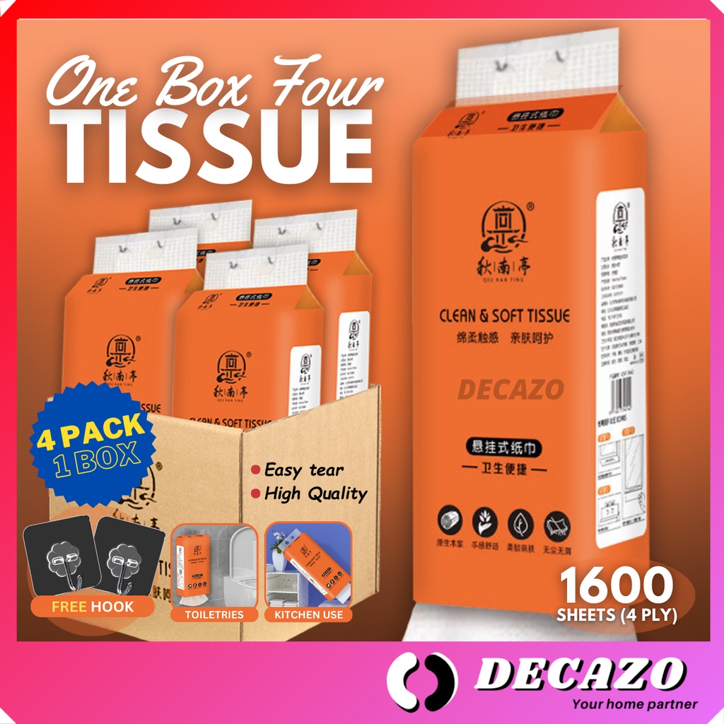 NAISO Tissue – Men Enhanced Tissue (12pcs) | PGMall
