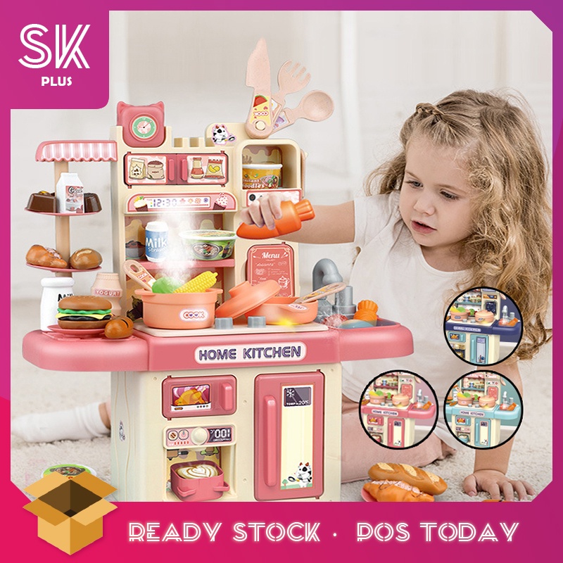 SKPLUS Children Cooking Toy Set Simulation Kitchen Utensils Table Mini ...
