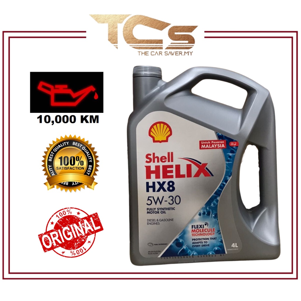 SHELL HELIX HX8 5W30 FULLY SYNTHETICMOTOR OIL DIESEL & GASOLINE ENGINES ...
