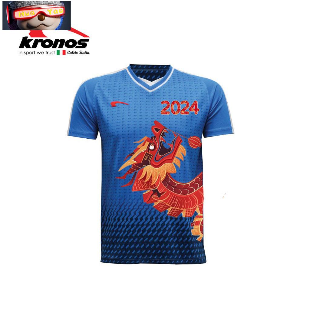 Kronos Referee Shirt Uniform 2024 Training Jersey Official New Bola